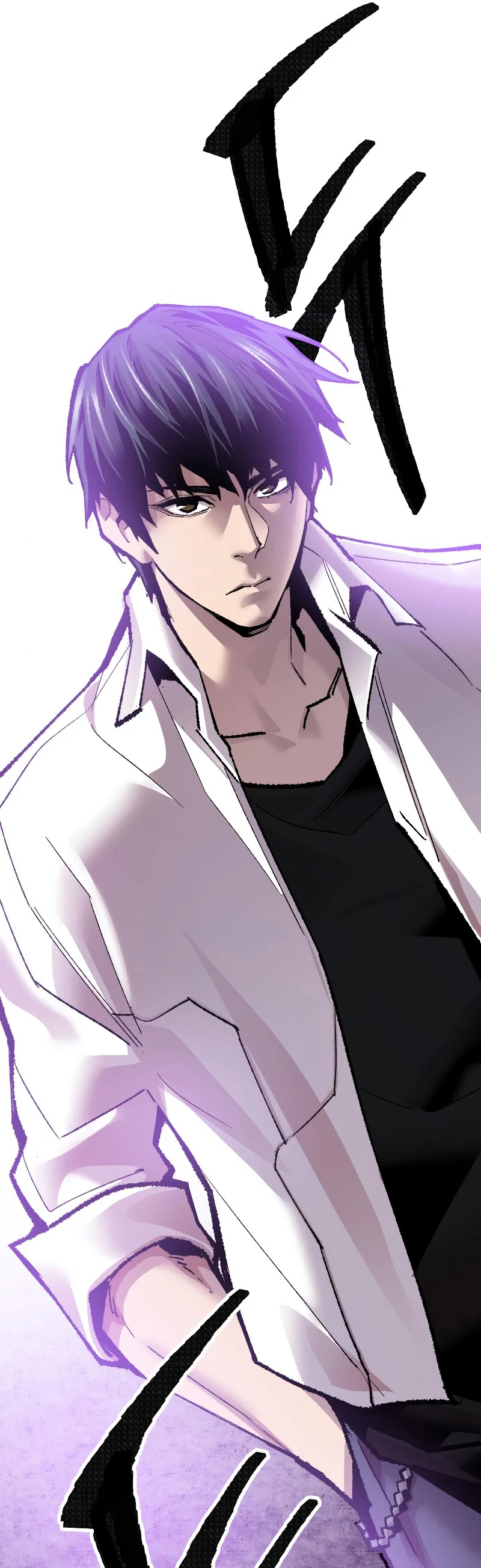 Rompiendo Limites > Capitulo 47 > Page 211